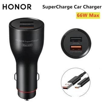 Honor SuperCharge Auto-Ladegerät 66W Max Dual USB-DC2.0 FCP SCP Schnell Ladung Universal Compatibility Mit 6A Typ-c Kabel