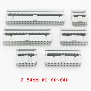 10pcs 2,54 mm FC 6/8/10/14/16/20/26/30/34/40/50/60/64 pin IDC female-Grau-Buchse Anschluss für 1,27 mm pitch flache Kabel