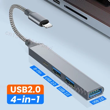 4 in 1 USB2.0 Docking Station Für iPhone 14 13 Pro 8-Pin-Auf-USB 2.0/Beleuchtung OTG Adapter Mit Power Lieferung Hub für iPad iPhone
