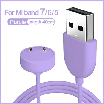 Magnetische Ladegerät für Mi Smart Band 5 6 7 Portable Charger-Ersatz USB-Ladekabel Linie für Miband 6 Miband 7 Kabel