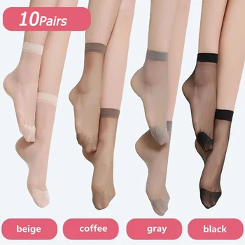 10 Pairs Crystal Strümpfe Mädchen Sommer Dünne Deodorant Atmungsaktive Antibakterielle Einfache Anti-Haken Garn einfarbig Unsichtbare Socken