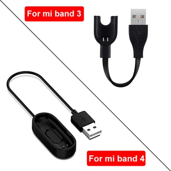 Für Xiaomi Band-Ladegerät 2 3 4 5 Uhr Zubehör Armband SmartWatch Band USB-Ladegerät USB-Kabel Linien Für Xiaomi MiBand 5 4 3 2