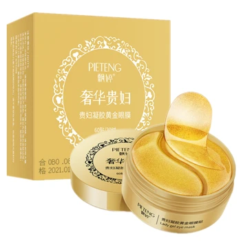 Hautpflege Produkte 60pcs Auge Maske 24K Gold Hyaluronsäure Auge Maske Entfernen Augenringe Collagen Eye Patches koreanische Kosmetische