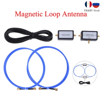 FR&RU Lager YouLoop Magnetische Antenne Tragbare 250mW Passive Magnetische SMA - /BNC - / - 3,5-MM-Audio-Niedrigen Verlust von Breitband-HF-und VHF -