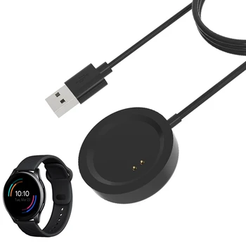 Smartwatch Dock Ladegerät Adapter USB Schnelle Ladekabel für Oneplus Uhr Sport Smart Armbanduhr Ein Plus Kostenlos Zubehör