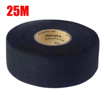 30mm 25M Wärme-resistant Adhesive Tuch Stoff Band für Auto-Kabel Harness Tape Verdrahtung Webstühle Schwarz Elektrische Kabelbaum Band