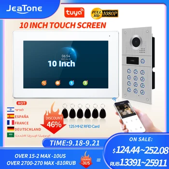 JeaTone 1080P 128G WiFi Video Intercom Tuya Tür Telefon 10 Inch Touch Screen-Monitor mit WLAN-RFID Code Tastatur Türklingel