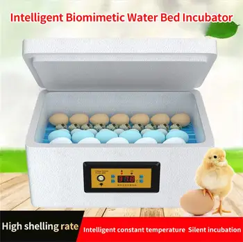 32 Eier Inkubator Intelligente Huhn Hatcher Gans Taube Wachtel Vogel Automatische Inkubation Maschine Wasserbett Ei Inkubator EU Stecker