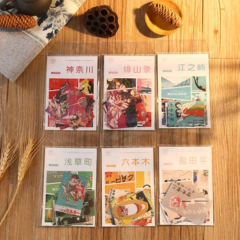 20 pcs/pack japanischen retro Scrapbooking Ästhetische Aufkleber Papier-Aufkleber Flocken Stationäre Büro Zubehör Kunst Liefert