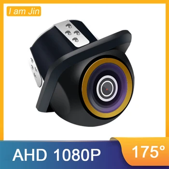 AHD 1920*1080P Auto Kamera Sternenlicht Nacht Vision Rückfahrkamera Backup Fisheye Weitwinkel Rückansicht Kamera Für Android Monitor