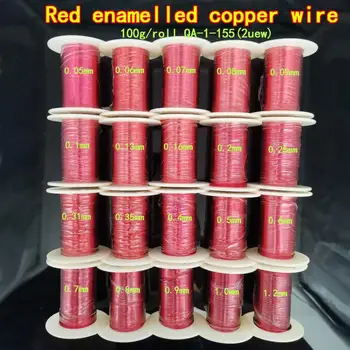 100g Red Magnet Draht 0.16 0.2 0.35 0.8 0.9 mm QA-1-155 Emaillierten Kupfer Draht Magnetische Spule Wicklung Für Elektrische Maschine Induktivität