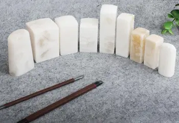 1Pcs DIY-Seal Carving Dichtung Kunlun Gefrorenen Stein der Praxis Seal Carving Material