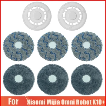 Zubehör Für Xiaomi Mijia Omni Roboter X10+ Robotic Vakuum Reiniger Waschbar Mopp Tuch Lumpen Teile Mopp Pads Ersatz-Stent
