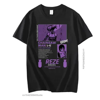 Kettensäge-Mann-Reze Japanischen Anime T-Shirt Männer, Manga, Graphic Tees Lustige Cartoon Pochita Makima T-Shirt Unisex Tops T-SHIRT Männlichen