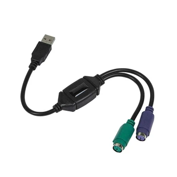 2-in-1 PS/2-Tastatur-Maus-zu-USB-Konverter-USB-Adapter-Kabel Splitter Konverter Stecker Schnur