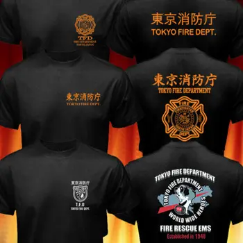 Rare Japan Stil Tokyo Fire Department Firefighter K-9 Dog Rescue-Logo-Lustige Baumwolle Casual Top Tee Gedruckt Tops T-Shirt