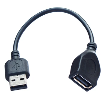 15cm USB 2.0 A Männlich zu Weiblich Verlängerung Adapter Kabel