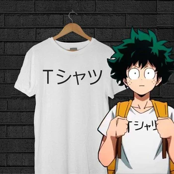 Boku No Hero Academia Anime Druck T-Shirt Shirt - MHA Midoriya Izuku Cosplay Tee