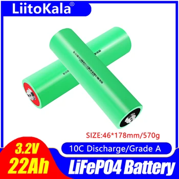 1-4PCS LiitoKala 10C 3,2 V 22Ah Lifepo4 Batterie Pack Solar Energie System für Boote und RV Golf Cart Steuer-und gebührenfrei in der EU und den USA