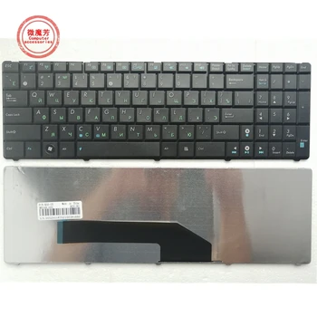 RU schwarz Neue FÜR ASUS K50AB K50IJ K50C K50I K50AD K50AF K50IN P50 P50IJ Laptop-Tastatur russische