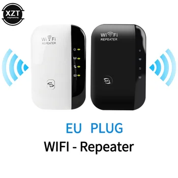 Der 300Mbps-Wireless-N Wifi Repeater Antenne Netzwerk Router Range Expander Signal Booster Extender AP Wps Encryptio