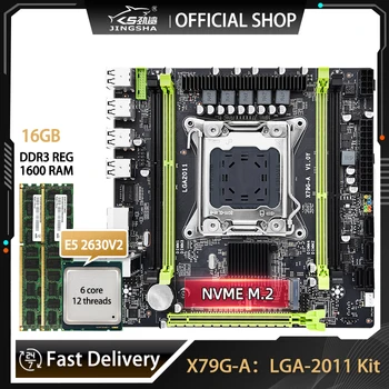 X79 LGA2011 Motherboard Set Mit E5-2630V2 Prozessor DDR3 2*8GB=16GB Dual Channel RAM M. 2 LGA 2011 Motherboard Xeon Assembly Kit