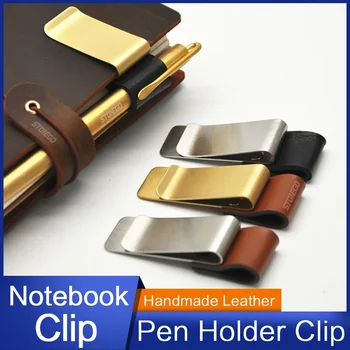 STONEGO Handgefertigtes Leder-Messing-Edelstahl Stift Halter Clip Journal Notebook Papier Ordner Schreiben Büro Liefert