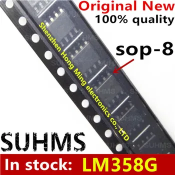 (10piece)100% Neue LM358G LM358 sop-8 Chipsatz