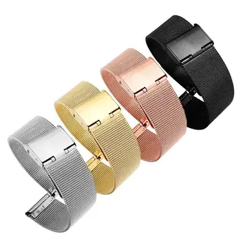 12-22mm Universal Milanese Armband Quick Release Uhr Band Mesh Edelstahl Strap Handgelenk Gürtel Armband Schwarz