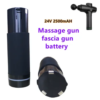 24V 2500mAH Lithium-Ionen Batterie Geeignet Für Massage Gun 2500Mah Upgrade Version Akku Für Fascia Gun Zubehör Teil