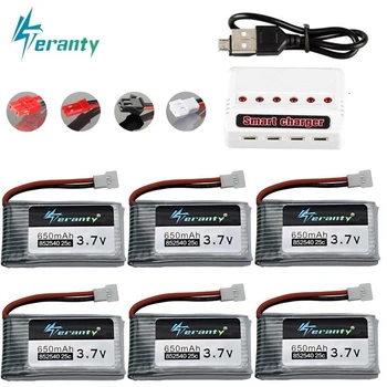 Teranty Power 3,7 V 650mAh Batterie mit USB Ladegerät Für SYMA X5C X5C-1 X5 H5C X5SW 852540 3,7 V Lipo Drone Akku