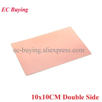 Double Side Kupfer Verkleidet Platte 10*10 cm DIY PCB Kit Laminat platine 10x10cm Glas Faser Material Universal Bord PCB