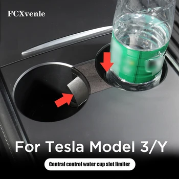 Auto Tasse Halter Limiter für Tesla Modell 3 Y 2021 2022 Wasser Tasse Halter Limiter Partition ABS Reduzieren Schütteln