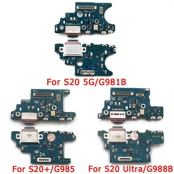 Original Lade Port für Samsung Galaxy S20 5G Plus Ultra G981 G985 G988 USB Charge Board PCB Dock Connector Flex Ersatzteile