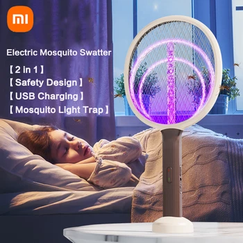 XIAOMI Elektrische Moskito Klatsche USB Lade UV Moskito-Kontrolle-Killer Lampe 3000V Elektrische Insekten Schläger Insektenschutz