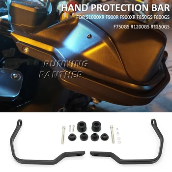 Motorrad Hand Guards Bremse Kupplung Hebel Handschutz Protector Bar Für S1000XR R1200GS R1250GS F800GS F750GS F850GS F900R F900XR