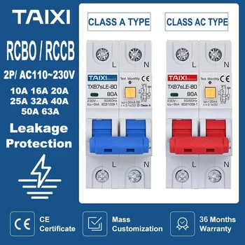 TAIXI RCBO FI-Typ A / AC Fehlerstrom-Schutzschalter 220V 110V MCB 10A 16A 20A 32A 40A 63A 30mA 15mA Leckage Schutz