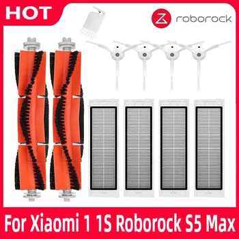Für Xiaomi Mijia Mi 1 1S Roborock S50, S5 Max Hepa-Filter Wichtigsten Pinsel Seite Pinsel Teile, Roboter Staubsauger Zubehör