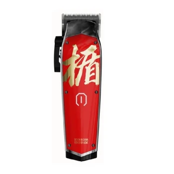 Hair Clippers Profeesional,2200mAh Lithium-Batterie Haar Trimmer Für Männer Haarschnitt Maschine Für Barbershop,Brot Trimmer LED-Anzeige
