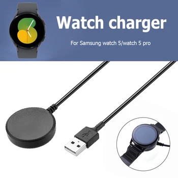 Tragbare Smart Uhr Lade Dock für Samsung Galaxy Watch 5/5 Pro 1M Smartwatch Ladestation für Samsung Galaxy Watch 4/4