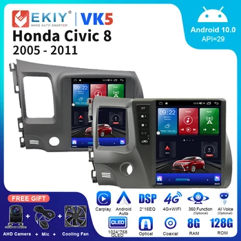 EKIY VK5 Autoradio Für Honda Civic 8 2005-2011 Tesla Stil Auto Radio Video Multimedia Player DSP Carplay Android GPS 2 din QLED