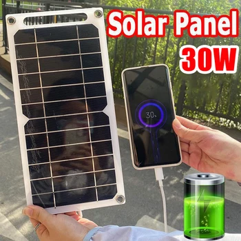1-30W USB Solar Panel Ladegerät 5V Ausgang Wasserdichte Solar System für Handy-Ladegeräte Power Bank Camping Zubehör