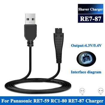 4,8 V 5.4 V, 1.25 A USB-Ladegerät RE7-87 RE7-59 Für Panasonic ES-RT30 ES-RT40 ES-GA20 ES2065 ES2067 W7657 Rasierer Razor Ladegerät