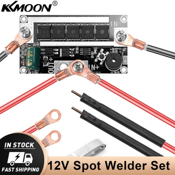 KKMOON 90-130A 12V Spot Schweißer Set Tragbare Batterie Spot Schweißen Lagerung Maschine DIY PCB Circuit Board Für 18650 26650 32650