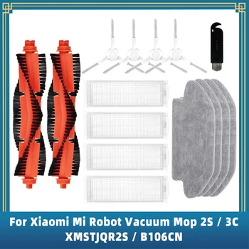 Für Xiaomi Mi Robot Vacuum Mop 2S / 3C / XMSTJQR2S / B106CN Ersatzteile Zubehör Wichtigsten Seite Pinsel Hepa-Filter Mopp Tuch Rag