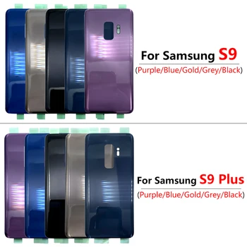 NEUE Für Samsung Galaxy S9 G960F / S9 Plus G965F Zurück Batterie Gehäuse Fall Abdeckung Ersatz Mit LOGO Mit Kleber Kleber
