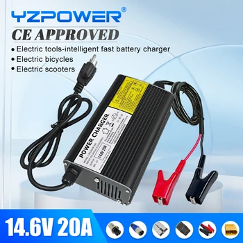 YZPOWER 14,6 V 20A Lifepo4 Lithium Batterie Ladegerät Für 4S 14,6 V Akku Ebike Elektrische Bike Aluminium Fall Mit Lüfter & CE