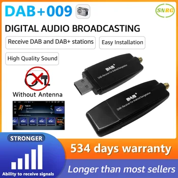 DAB-Box Android Car Radio Plus Ohne Antenne Verstärker Signal Booter USB-Empfänger HIFI Adapter Dongle Modul Auto