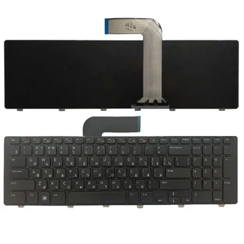 Neue RU/russische Laptop-Tastatur Für DELL inspiron 17R N7110 XPS 17 L701X L702X 5720 7720 Vostro 3750 v3750 RU Tastatur mit Rahmen