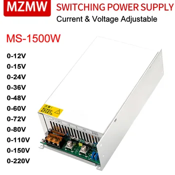 MZMW 1500W Einstellbare Schalt Netzteil 0-12V 15V 24V 36V 48v 60V 72V 80V 110V 150V 220V 110/220V AC/DC Einzigen Ausgang SMPS